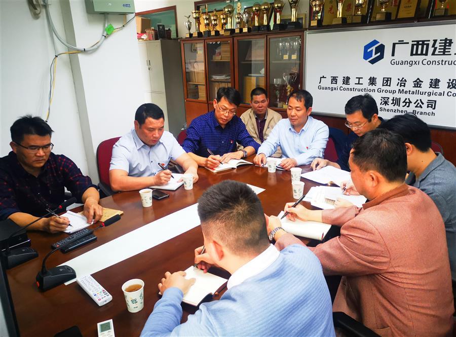 DS视讯·(中国)官方网站