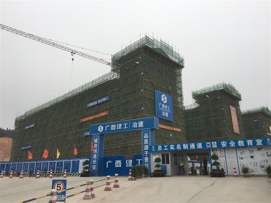 DS视讯·(中国)官方网站