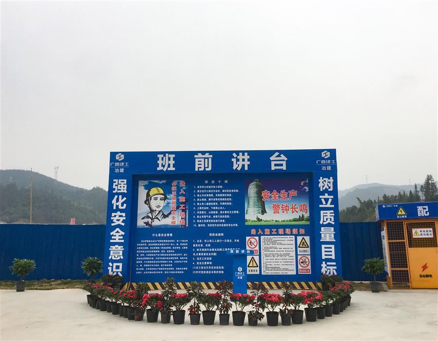 DS视讯·(中国)官方网站