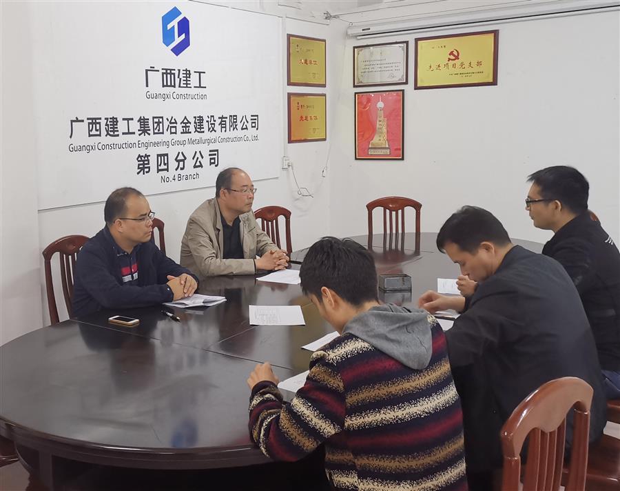 DS视讯·(中国)官方网站