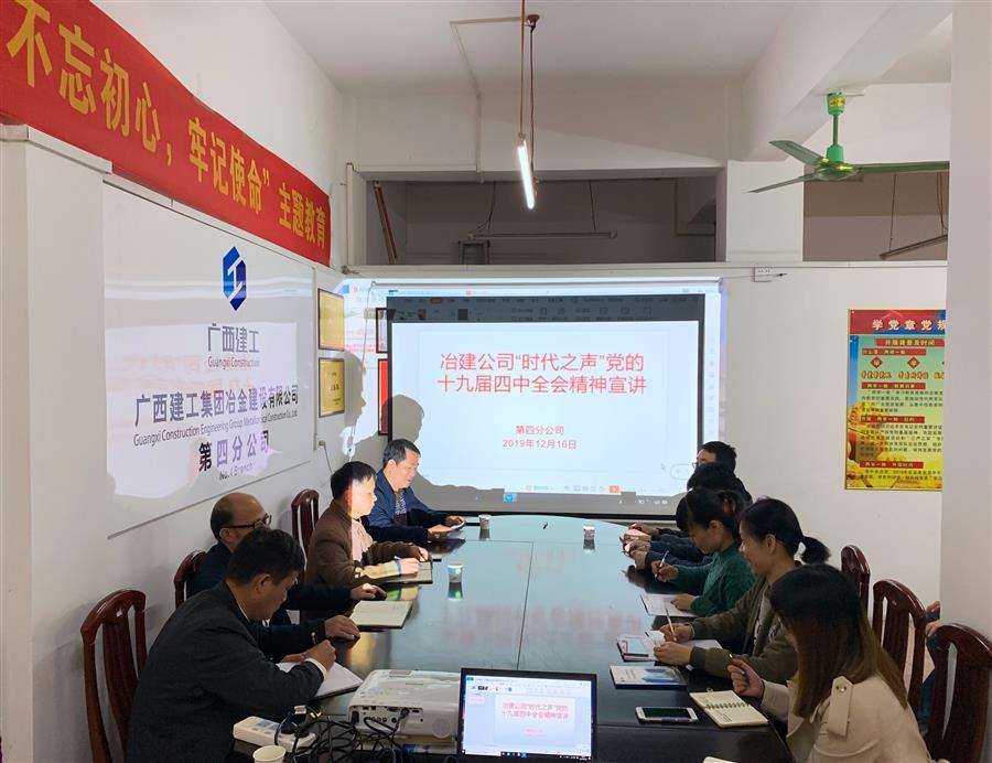 DS视讯·(中国)官方网站