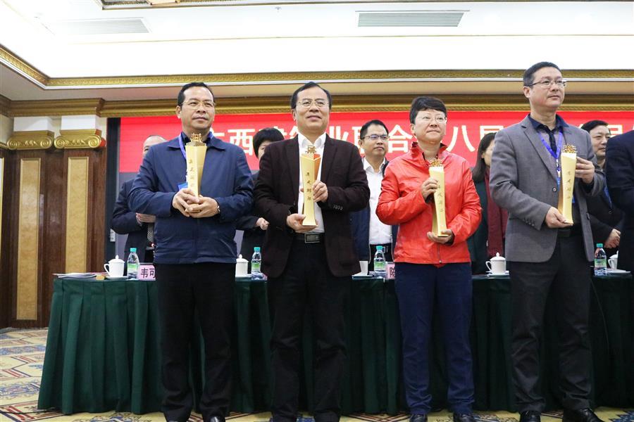 DS视讯·(中国)官方网站