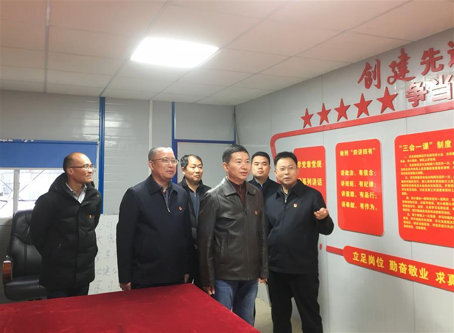 DS视讯·(中国)官方网站