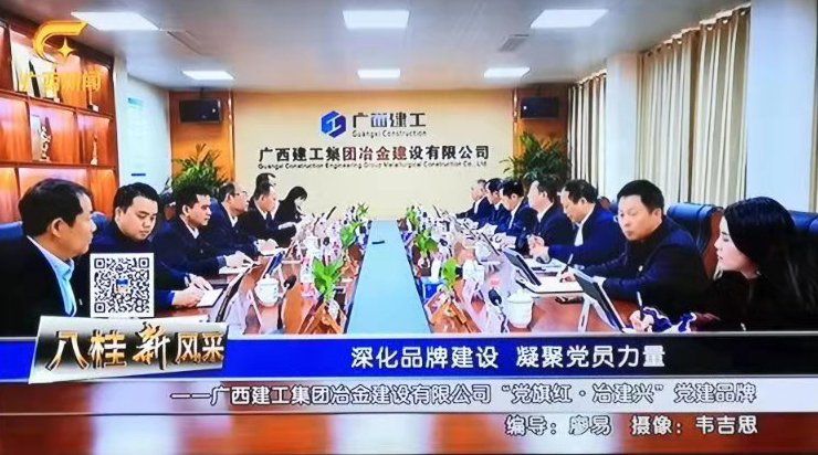 DS视讯·(中国)官方网站