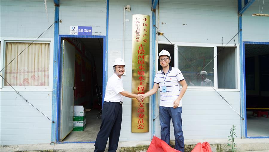 DS视讯·(中国)官方网站