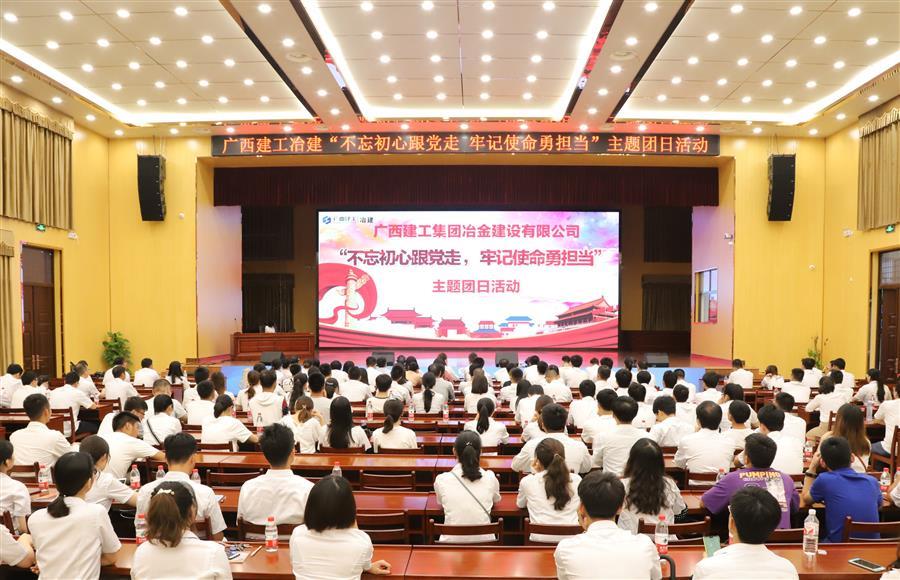 DS视讯·(中国)官方网站