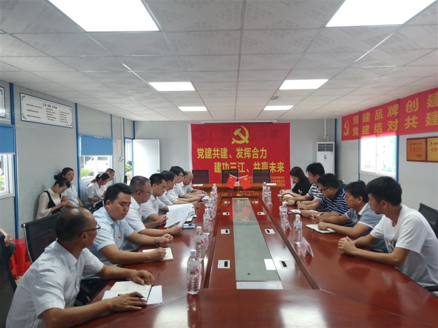 DS视讯·(中国)官方网站