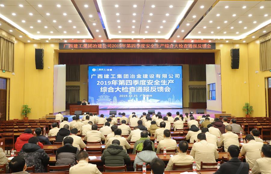 DS视讯·(中国)官方网站
