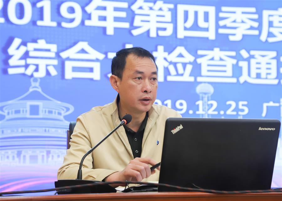 DS视讯·(中国)官方网站