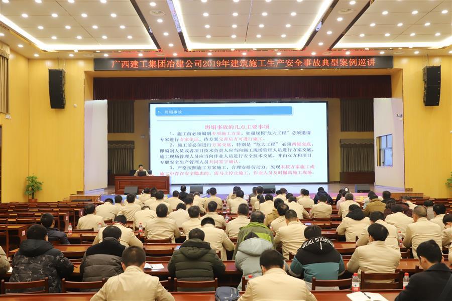 DS视讯·(中国)官方网站