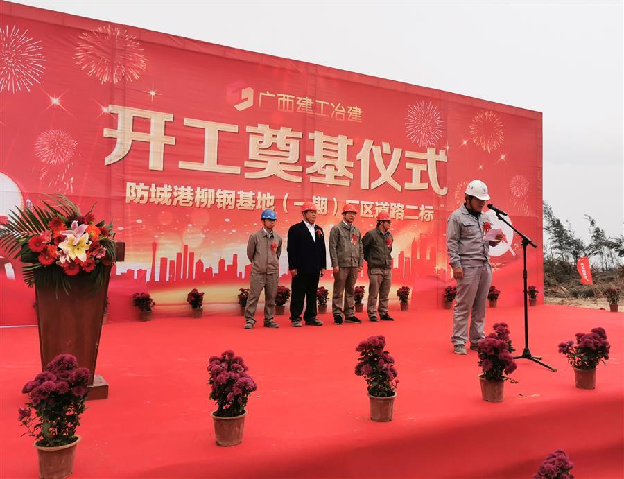 DS视讯·(中国)官方网站