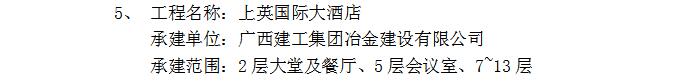 DS视讯·(中国)官方网站