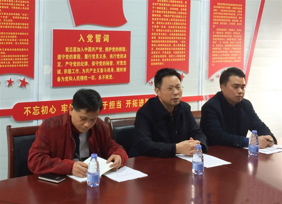 DS视讯·(中国)官方网站