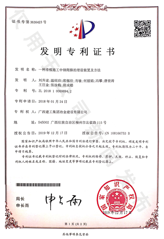 DS视讯·(中国)官方网站