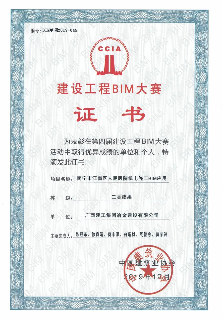 DS视讯·(中国)官方网站