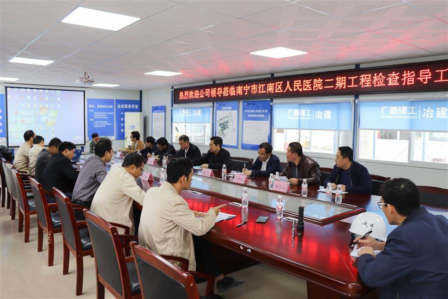 DS视讯·(中国)官方网站