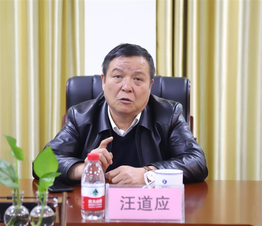 DS视讯·(中国)官方网站