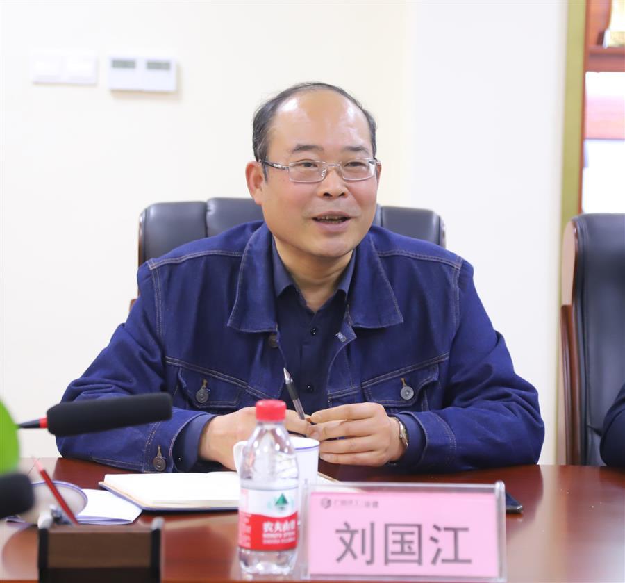 DS视讯·(中国)官方网站