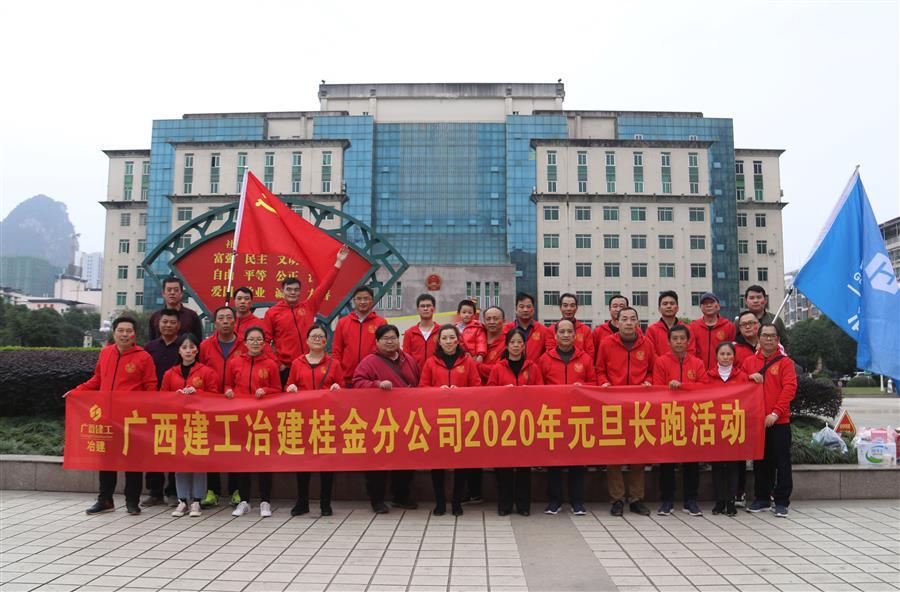 DS视讯·(中国)官方网站