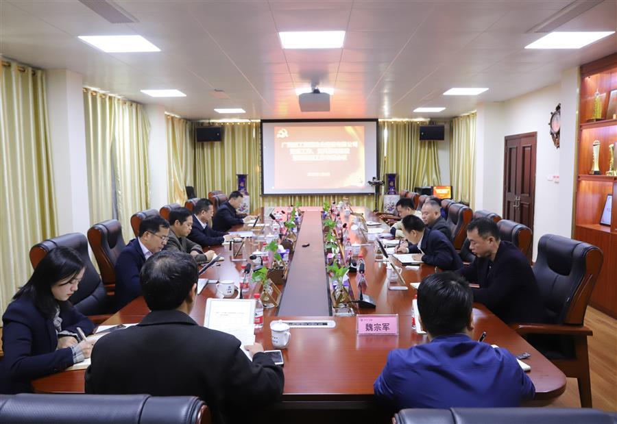 DS视讯·(中国)官方网站
