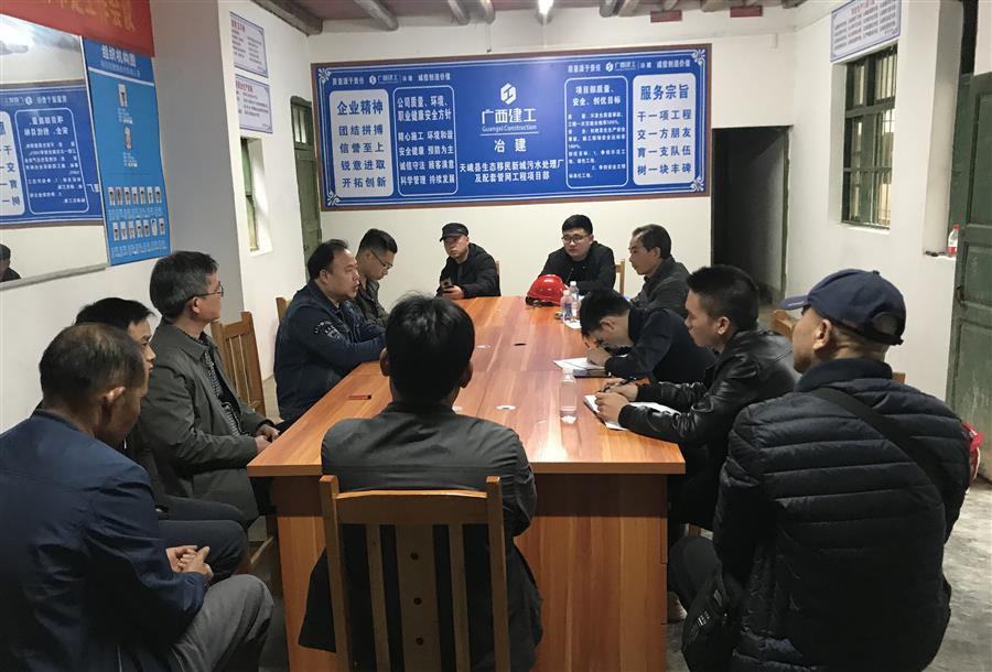 DS视讯·(中国)官方网站