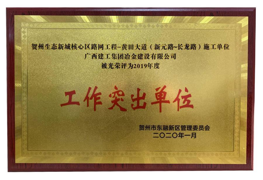 DS视讯·(中国)官方网站