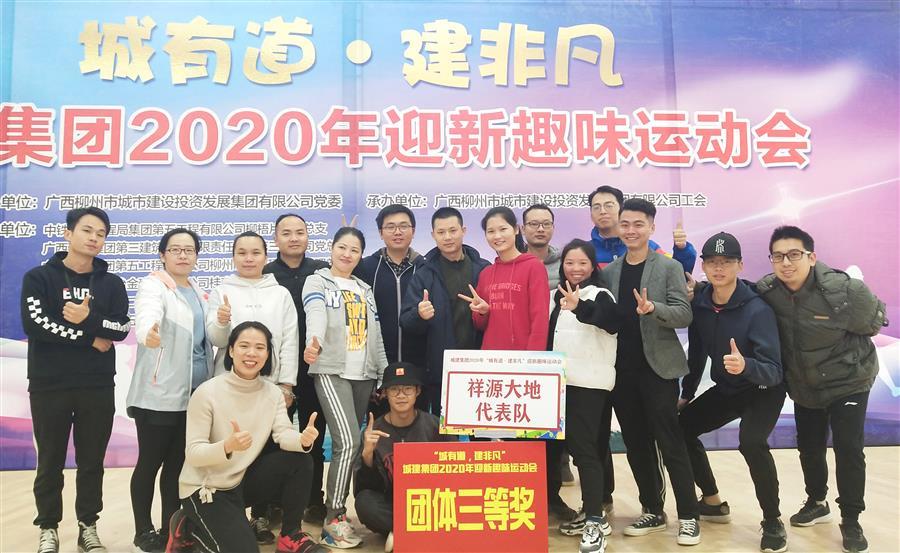 DS视讯·(中国)官方网站