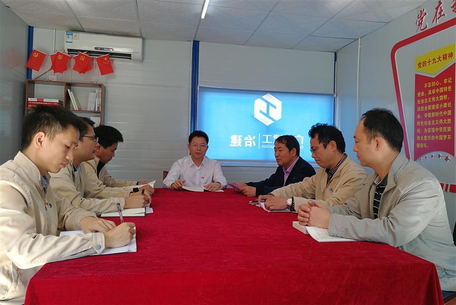 DS视讯·(中国)官方网站