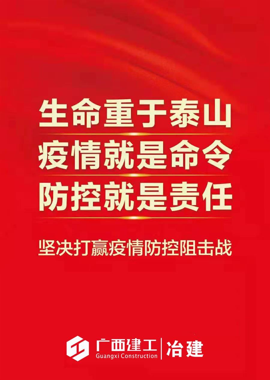 DS视讯·(中国)官方网站
