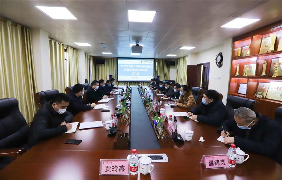 DS视讯·(中国)官方网站