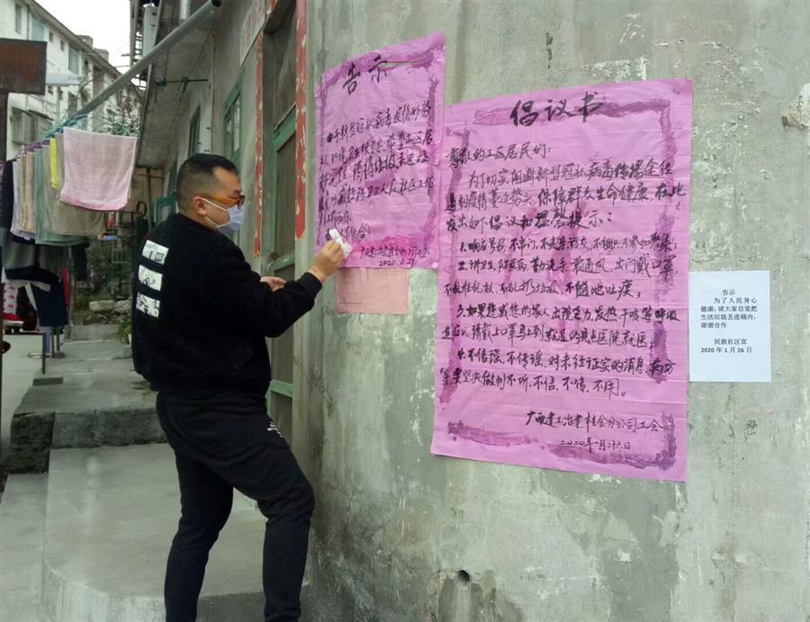 DS视讯·(中国)官方网站