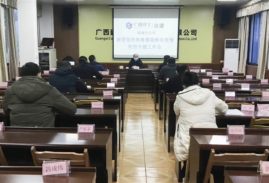 DS视讯·(中国)官方网站