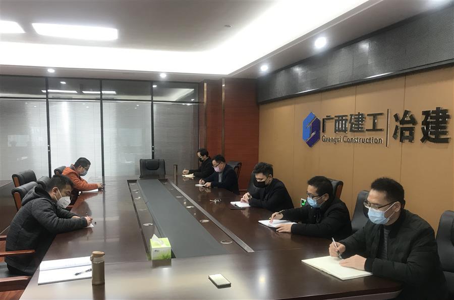 DS视讯·(中国)官方网站