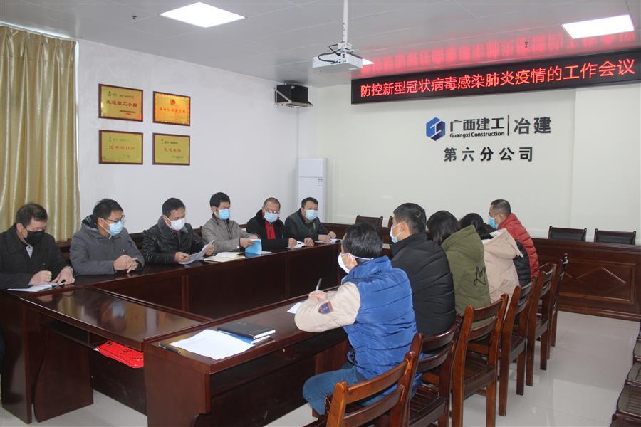 DS视讯·(中国)官方网站