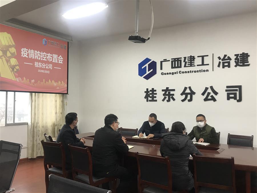 DS视讯·(中国)官方网站