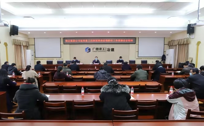 DS视讯·(中国)官方网站