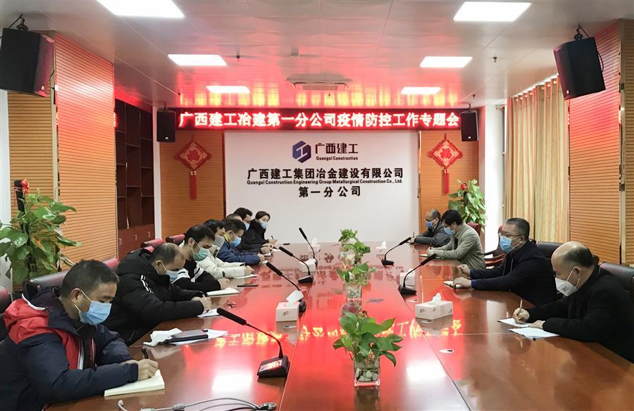 DS视讯·(中国)官方网站