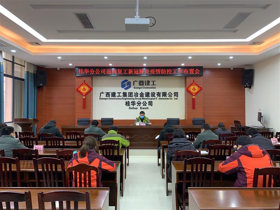 DS视讯·(中国)官方网站