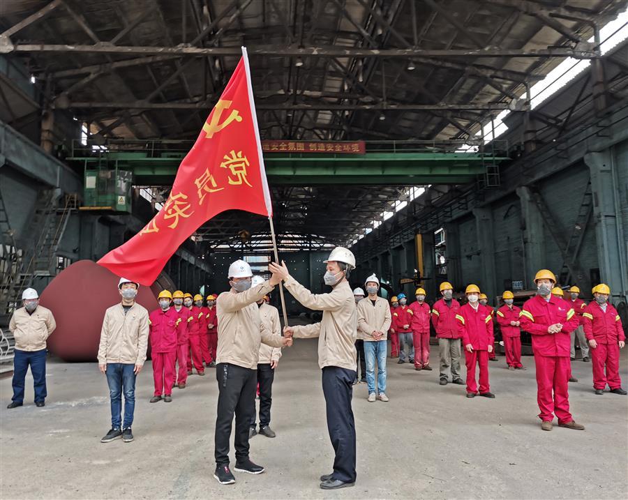 DS视讯·(中国)官方网站