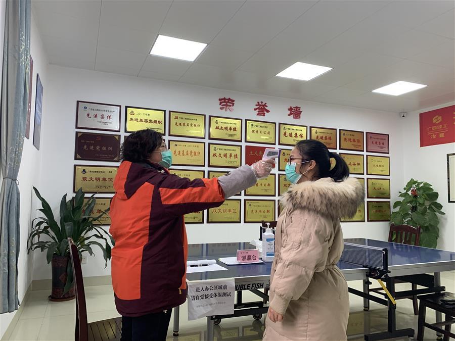 DS视讯·(中国)官方网站