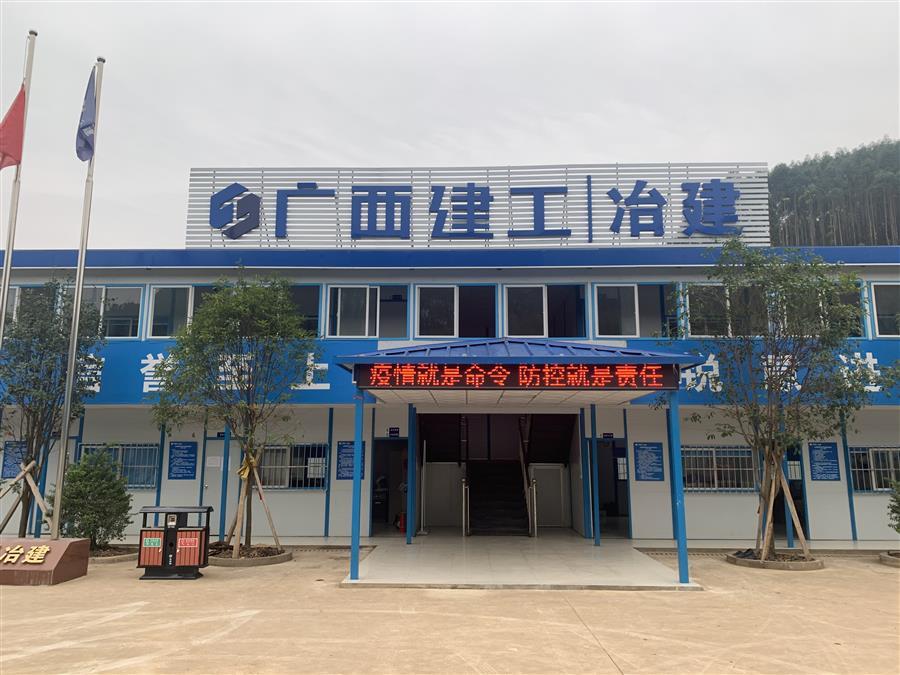 DS视讯·(中国)官方网站