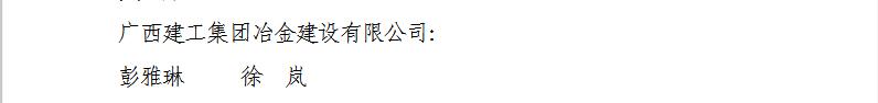 DS视讯·(中国)官方网站