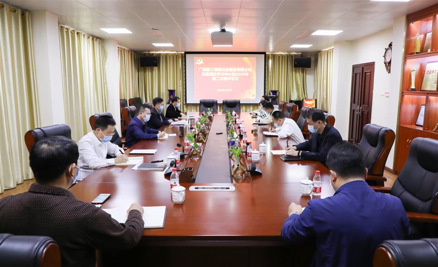 DS视讯·(中国)官方网站