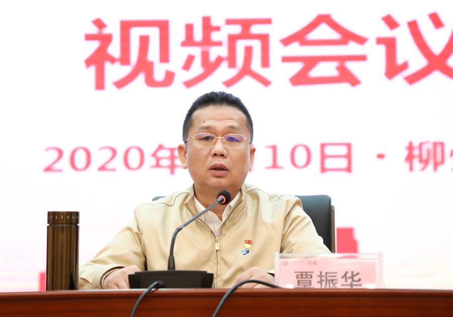 DS视讯·(中国)官方网站
