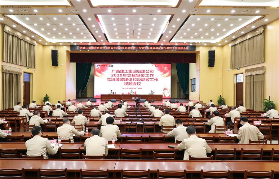 DS视讯·(中国)官方网站