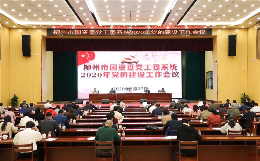 DS视讯·(中国)官方网站