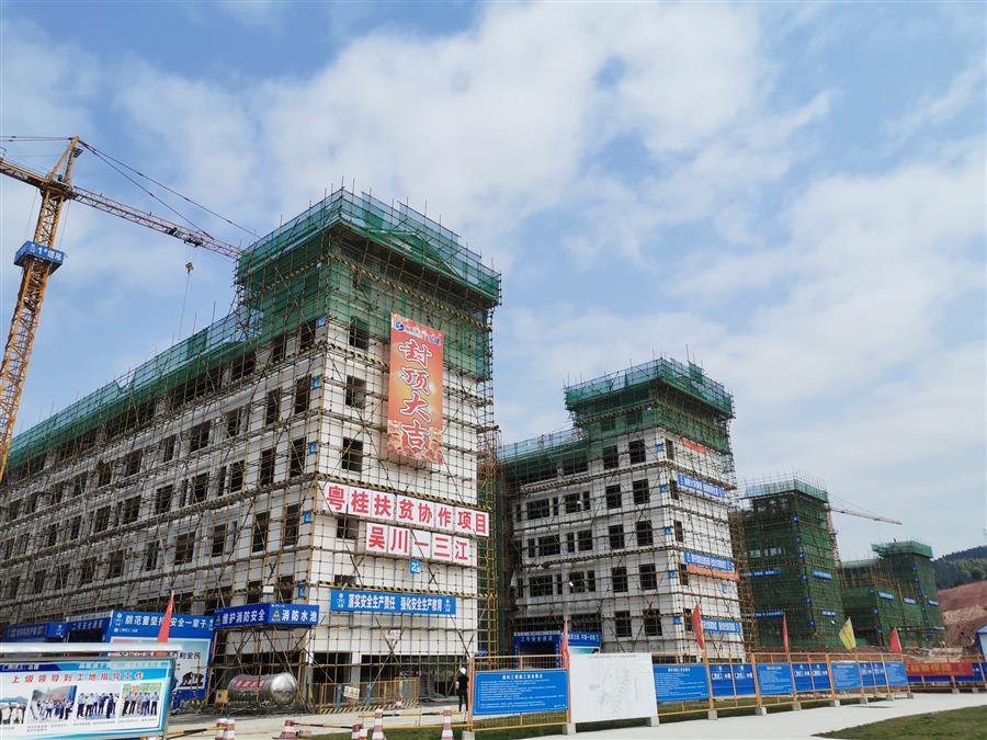 DS视讯·(中国)官方网站