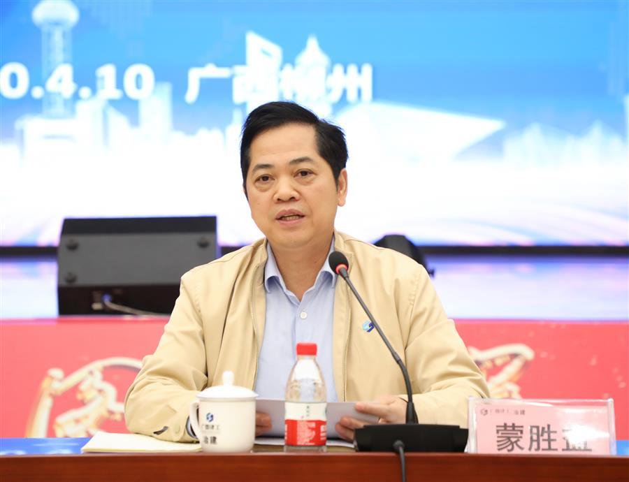 DS视讯·(中国)官方网站