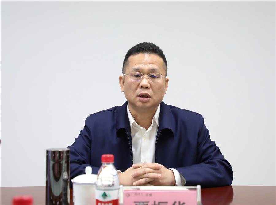 DS视讯·(中国)官方网站