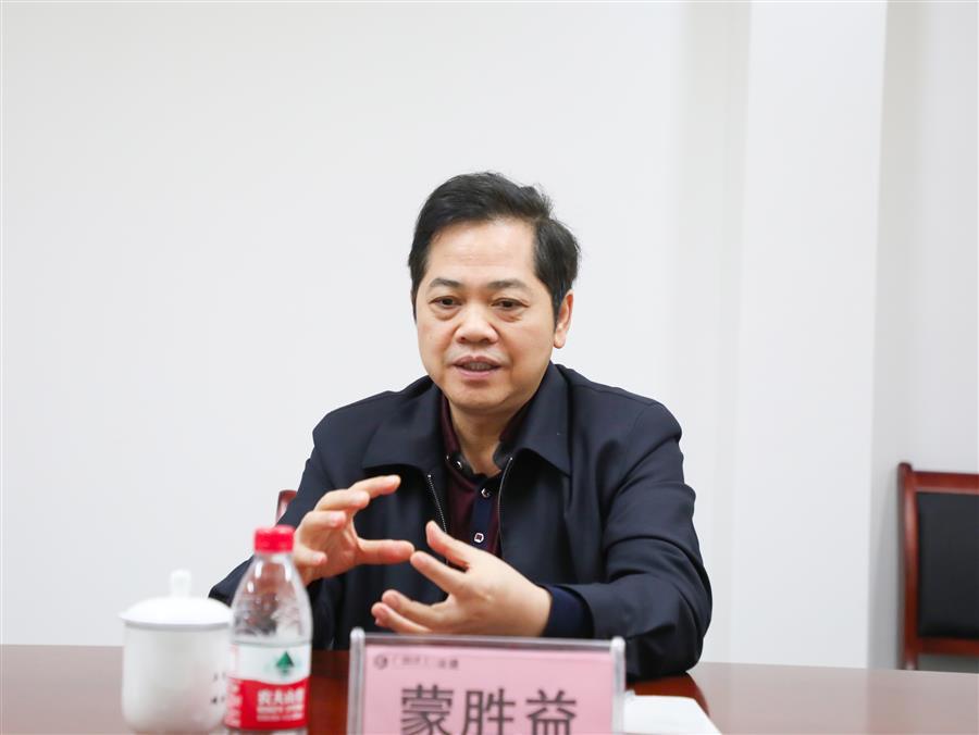 DS视讯·(中国)官方网站